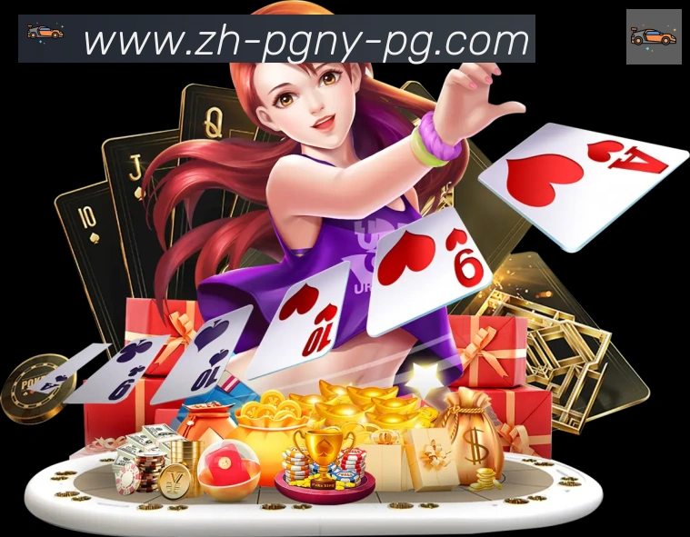 扫码下载 App