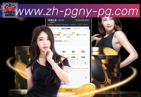 奖项2
