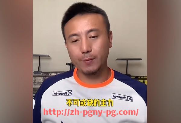 pg电子在线官网-德甲所有球队绰号大全集：球迷文化与历史渊源一次看懂