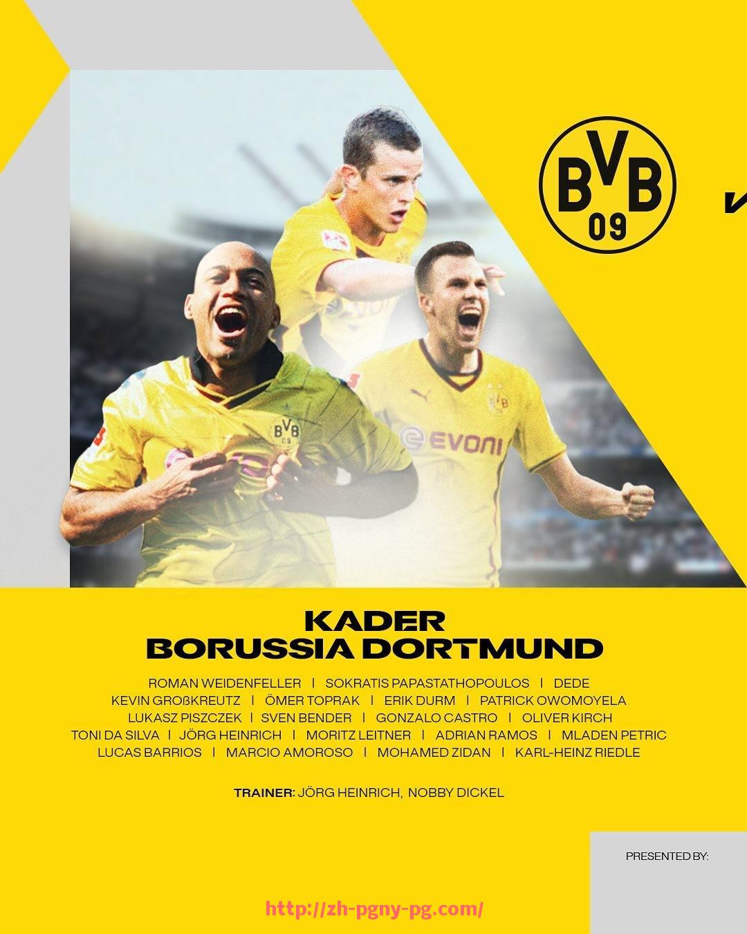 pg电子在线官网-法甲顶级俱乐部对比及竞争形势